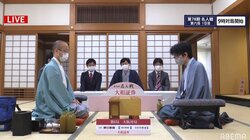 渡辺明二冠、悲願の初名人なるか 豊島将之名人が踏ん張るか 第6局開始／将棋・名人戦七番勝負