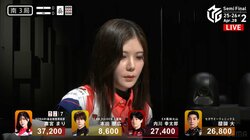 美女雀士の指先が震えている…緊迫の場面で起きたプチハプニングの様子に「緊張してるなあ」「ぷるんぷるん」の声／麻雀・Mリーグ