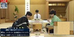 「焼き加減いいね」「これは迷う」藤井竜王VS服部七段 午後のおやつは“ケーキ対決”「見たら食べたくなる、ほんそれ」