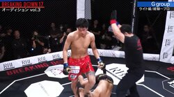 セキュリティーが地下格王者を衝撃の“前のめり”KO！ BD電撃参戦「手を出さないから舐められてるのかなって」