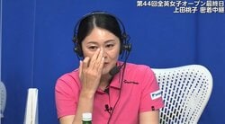 諸見里しのぶ、上田桃子の全英への思いに涙「すごく悩んで悩んで出場を…」