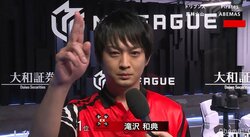 白熱の首位攻防戦で“麻雀界のタッキー”大爆発！　滝沢和典にファンから黄色い声援／麻雀・大和証券Mリーグ