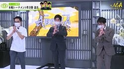 稲葉陽八段「家で見ている感じでした」抜群の安定感にファンは「こらリーダーw」「強すぎるw」/将棋・ABEMAトーナメント