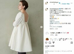 滝川クリステル、妊娠7カ月の頃の美しすぎる“マタニティフォト”を公開 「マリアの微笑み」「幸せがあふれている」と絶賛の声
