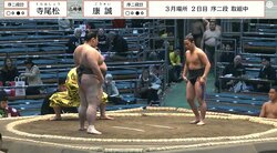 「この子すごい」“天才”と称された16歳力士、体重100キロ差の“無差別級”対決で衝撃の寄り切り