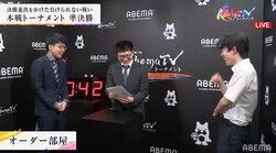 むしろレア映像 藤井聡太棋聖「詰みを逃しました」に周囲が驚き 終局直後に気づく能力に視聴者も興奮