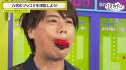 Daisuke Namikawa Appears in a Mask! Taku Yashiro's Series of "Satisfying" Quips & Over 20 Minutes of Comedy Battle Have the Studio in Stitches