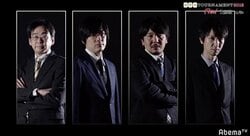 いよいよ決戦開幕　初代“トーナメント”王者に輝くのは誰？／麻雀・RTDトーナメント2019決勝