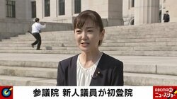 生稲晃子氏に「目的が全くわからない。ガーシー以上に分からない」芸人・永野が素朴な疑問