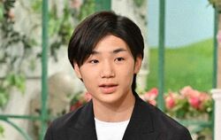 高校生になった寺田心、意外な趣味を明かす「祖母の影響で」