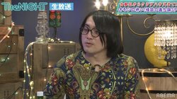 映画撮影中、公開後にもトラブルが…「事故物件 恐い間取り」原作者・松原タニシが体験した怪奇現象