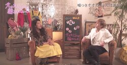 松田凌、恋する男子高生ミスターコン準グラ・那須泰斗に「見損なったよ…」