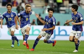 FIFAが厳選！カタールW杯名場面に“日本のデジャブ”！「スター揃いの相手を再び撃破」「ありえない勝ち方をした」