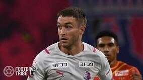 C大阪タガートが退団へ。今日にもゼロ円移籍での母国復帰公式発表か