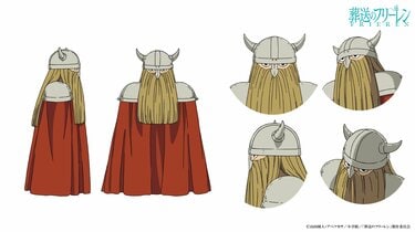 アニメ『葬送のフリーレン』アイゼンとは？年齢やドワーフ族の寿命は