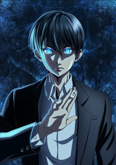 凍牌～裏レート麻雀闘牌録～の放送・配信・作品概要｜ANIME FREAKS