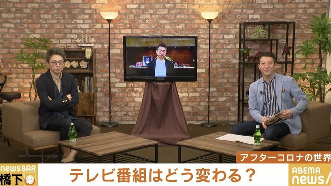 「テレビは今までのこだわりを削ぎ落として、新しい挑戦に振り向けてほしい」ロンブー淳&橋下氏が“リモート出演”で感じたこと 1枚目