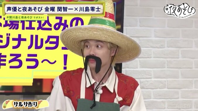 [照片/圖片] 夢想是「塔可限定的墨西哥之旅」川島零士的