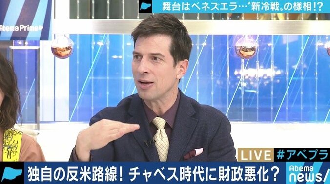「これでダメなら、国民はさらに国外に脱出する」”２人の大統領”で緊迫するベネズエラ情勢、次の日曜日がヤマ場か 5枚目