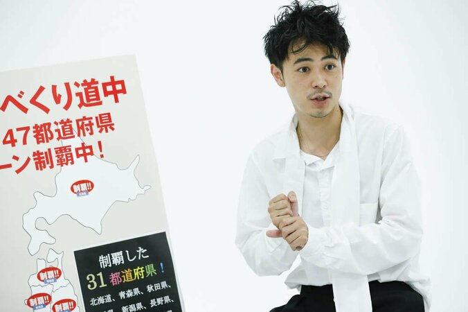 成田凌、地元・埼玉でのリアルな人気ぶりを語る「実家からガチャっと出たら…」 8枚目