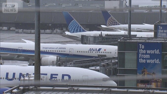 “燃油サーチャージ”国内線でも検討…“燃油高騰”で空の足に不安 1枚目