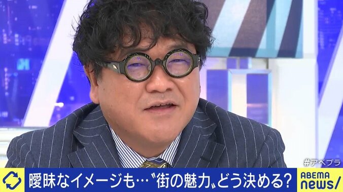 「あくまでも“どれだけファンがいるか”を知るためのもの」批判殺到の“都道府県の魅力度ランキング”、ブランド総合研究所・田中社長を直撃 9枚目