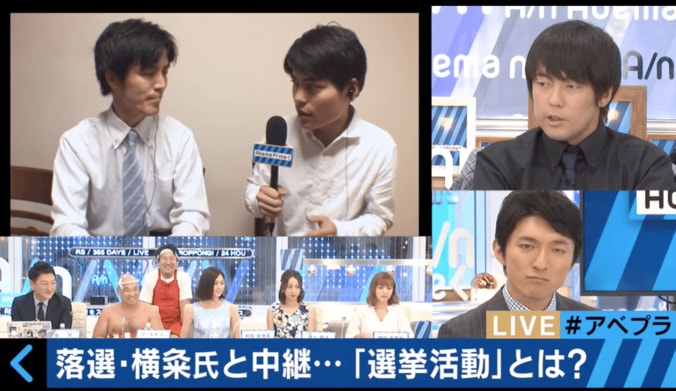 「議員報酬ゼロ」を訴えた無所属・横粂勝仁氏　政界引退を発表、現在の心境語る 5枚目