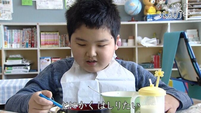 「とにかくはしりたい…」治療法の見つかっていない指定難病「A-T」と闘う母子 1枚目