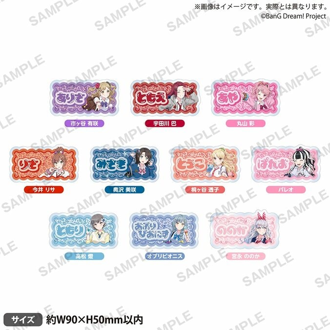 Neues Merch im Heisei-Gal-Design zu „BanG Dream!“ angekündigt! Fan-Messe startet am 1. August 4