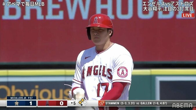 大谷翔平、もはや“名物”の好走塁 ファンも「当たり前のように2塁までいく」と絶賛 1枚目