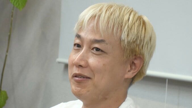 【写真・画像】“月収280万円”のお見送り芸人しんいち、現在の家賃明かす　1枚目