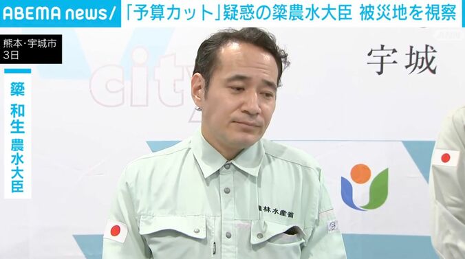 簗農林水産大臣