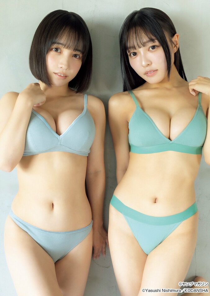 巻末グラビア：はのんまゆ・すずめ（INUWASHI）