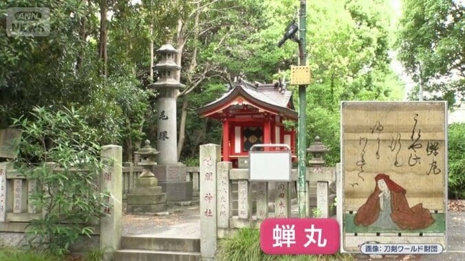 髪の神様