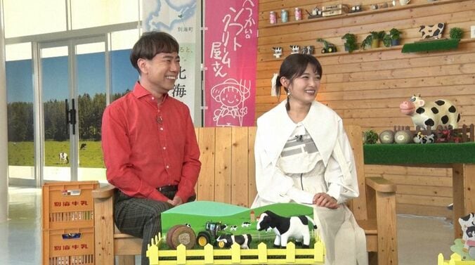 【写真・画像】出会いは大阪の女性と別海町の酪農家男性に絞ったニッチな婚活イベント　2枚目