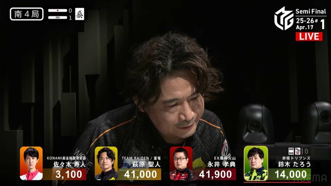 萩原聖人、大ピンチの熟考に「ちょーっとごめんなさい」な瞬間