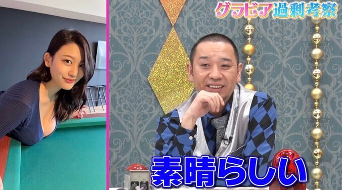 【写真・画像】TikTok3500万回再生！“第二の小池栄子”風吹ケイ、ビリヤードの球を胸で打ち返す姿に絶賛の声「こういう方がいるから人生やめられない」　2枚目