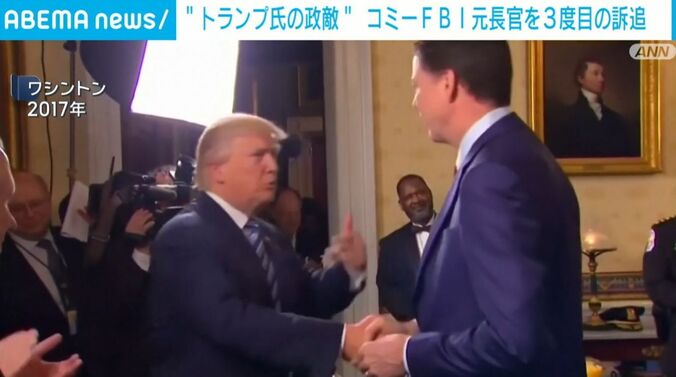 トランプ氏、コミー氏