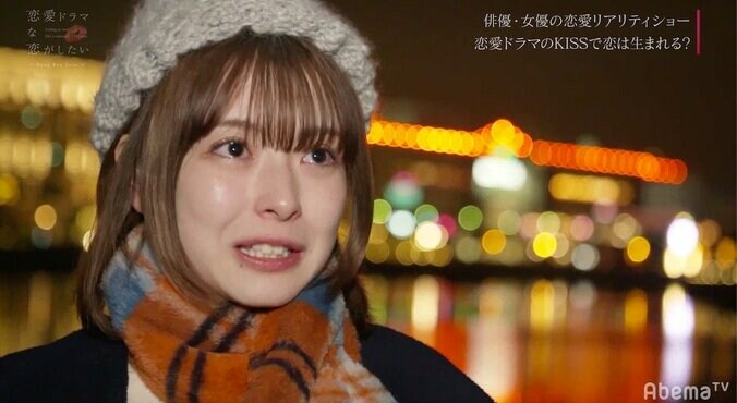 義理の妹と禁断の恋をする男とその彼女…ドラマの設定と酷似した三角関係の行方は？ 7枚目