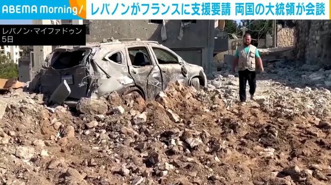 レバノン
