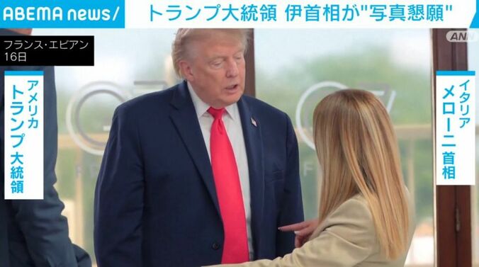 トランプ大統領ら