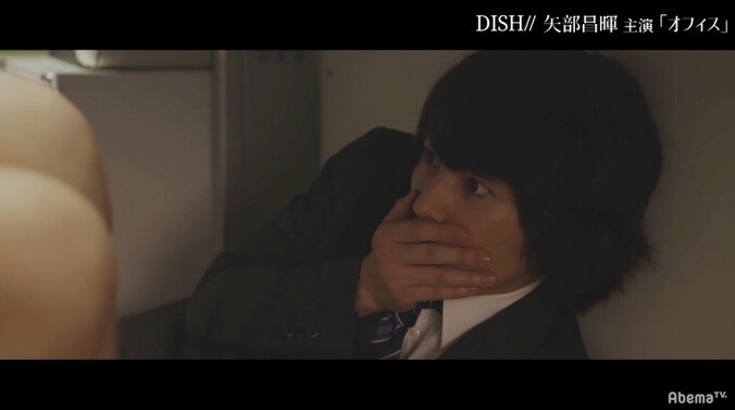 DISH//矢部昌暉の若手サラリーマン役に「こんな後輩ほしい」の声 3枚目