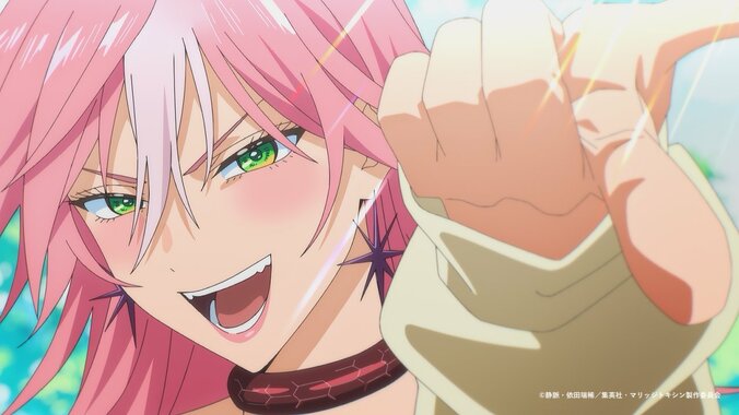 [Fotos/Bilder] Anime „MARRIAGETOXIN
