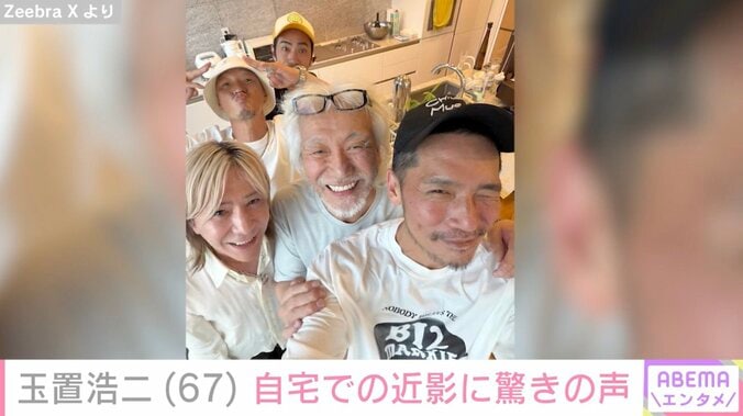 Zeebra Xより