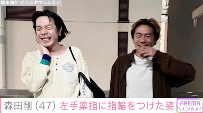 峯田和伸 Instagramより