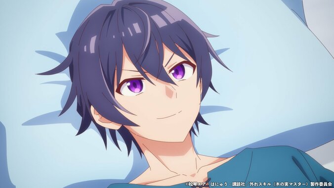 【写真・画像】レーナは邪龍のウロコを差し出す代わりに…アニメ『外れスキル《木の実マスター》』第5話あらすじ・先行カット・WEB予告公開　1枚目