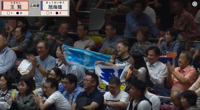 鉄人・玉鷲の姿に「涙が出る」 歴史に刻む「907」…“渾身の白星”に館内誰もが拍手する感動の光景 3枚目