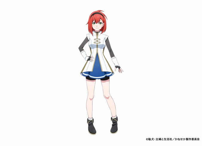 『追放された商人は金の力で世界を救う』TVアニメ化＆7月31日よりコミカライズ連載開始 5枚目