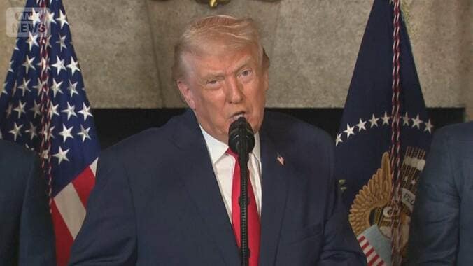 「トランプ級」大型戦艦建造　核兵器と極超音速ミサイル　25隻「黄金艦隊」構想も 1枚目