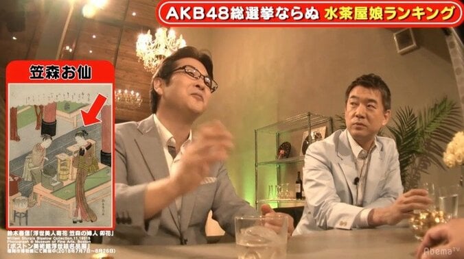 江戸時代にもあった「会えるアイドル」、サービスの過激化で幕府が制限する結果に 2枚目